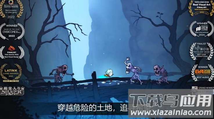 格里克阿祖尔的回忆游戏(Greak: Memories of Azur)最新版截图1