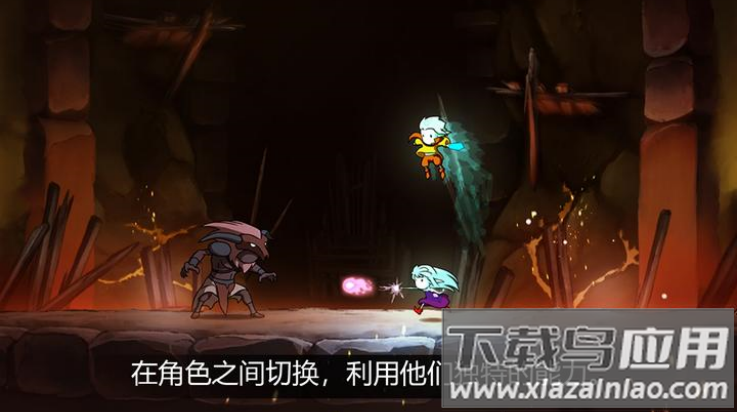 格里克阿祖尔的回忆游戏(Greak: Memories of Azur)最新版截图2