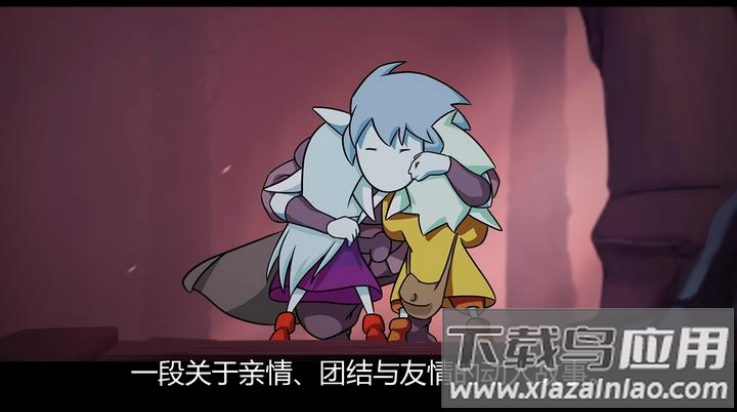 格里克阿祖尔的回忆游戏(Greak: Memories of Azur)最新版截图3