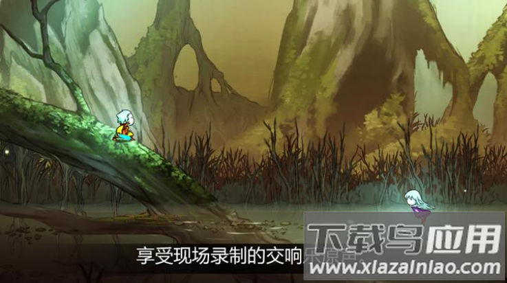 格里克阿祖尔的回忆游戏(Greak: Memories of Azur)最新版截图4