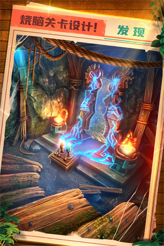 密室逃脱5逃出博物馆最新版最新版截图3