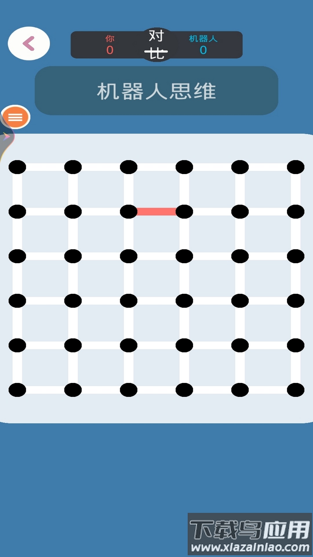 迷你游戏大合集app下载安装最新版截图3