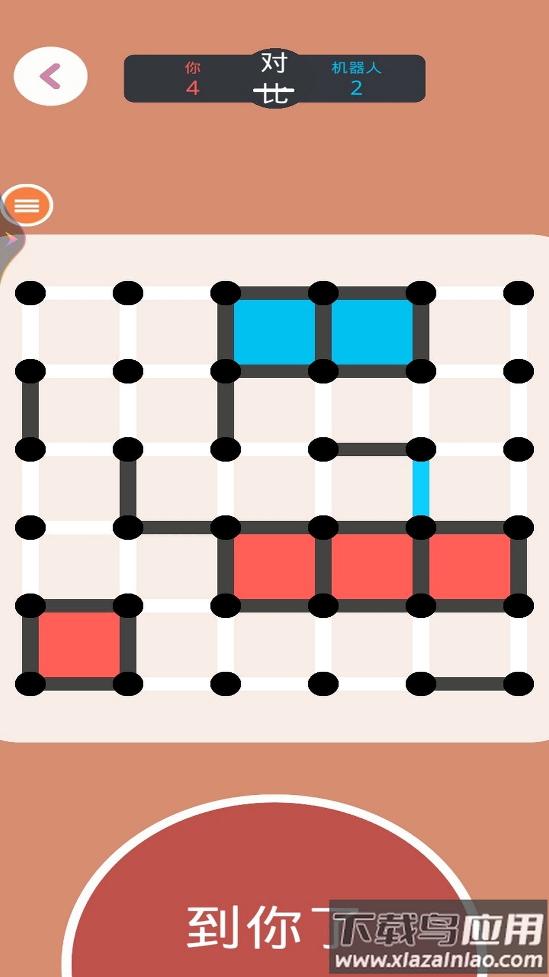 迷你游戏大合集app下载安装最新版截图5