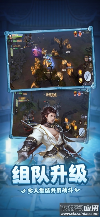 弹射升空游戏最新版截图3