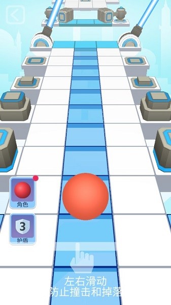 rolling fanmade安装包(滚动的天空rf)最新版截图3