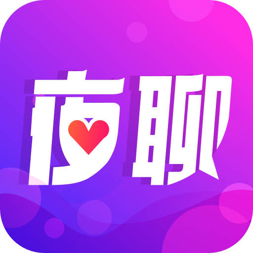 同城夜聊软件下载