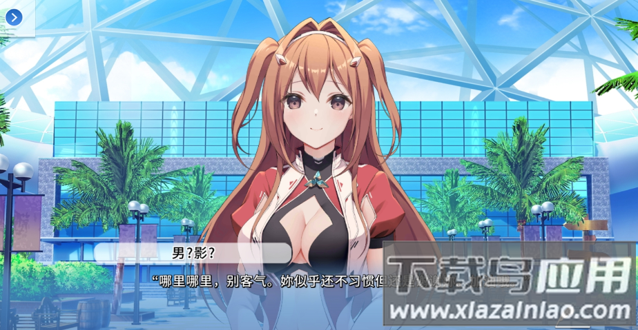 角色扮演之恋极乐公主中文版下载(COSPLAY LOVE! : Enchanted princess)