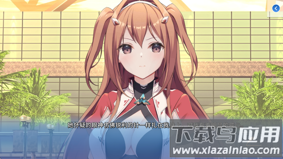 角色扮演之恋极乐公主中文版下载(COSPLAY LOVE! : Enchanted princess)最新版截图1