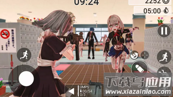 动漫女孩僵尸猎人现场最新版截图2