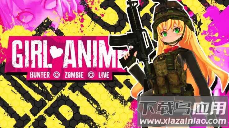 动漫女孩僵尸猎人现场最新版截图3