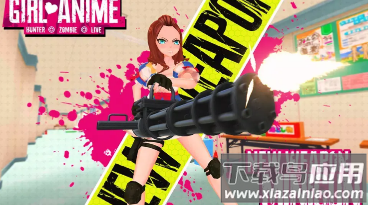 动漫女孩僵尸猎人现场最新版截图4