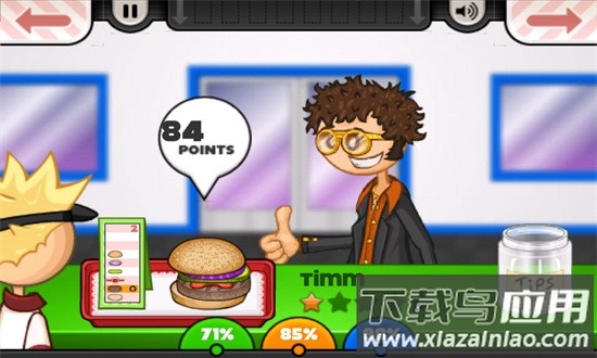 老爹的汉堡店汉化版最新版截图3