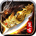 禁地之战最新版