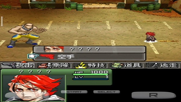 重装机兵3游戏最新版截图3