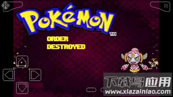口袋妖怪秩序的崩坏最新版本最新版截图3