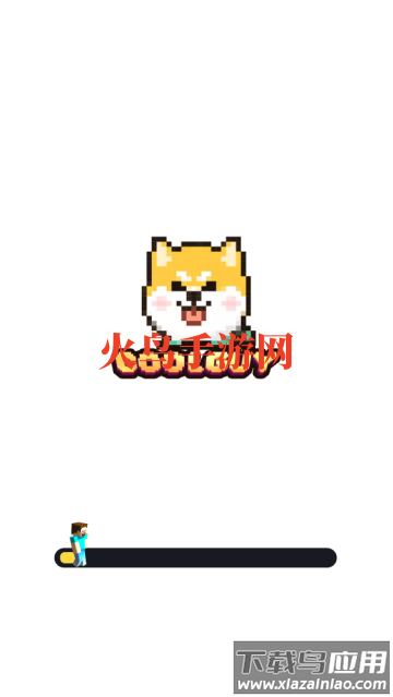 pixelshimeji桌宠软件( Pixel Shimeji - Desktop Pet)