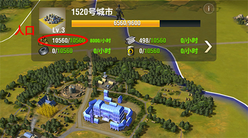 二战风云2哔哩哔哩版