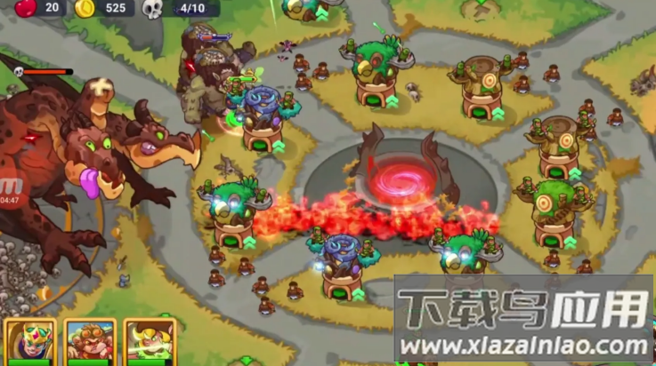 国防之王2史诗塔防高级版截图