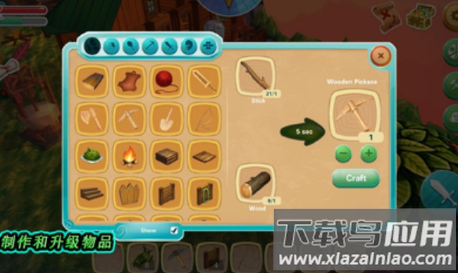 生存之王2国际服下载(生存之王 2（国际服）安装器)截图