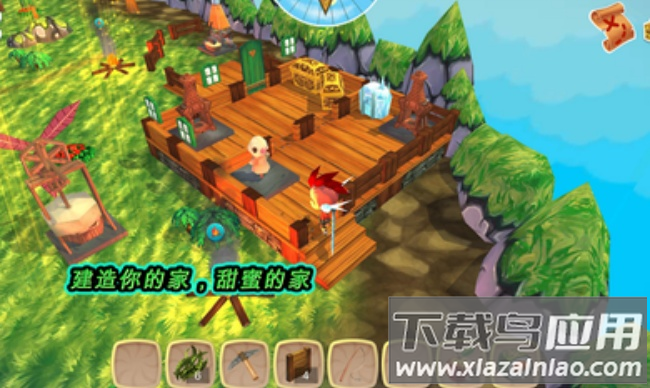 生存之王2国际服下载(生存之王 2（国际服）安装器)截图