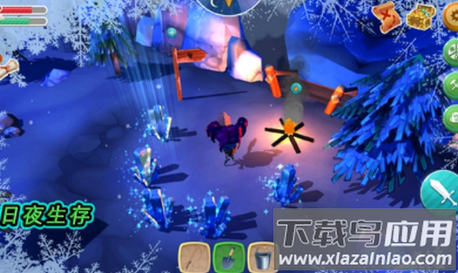 生存之王2国际服下载(生存之王 2（国际服）安装器)截图