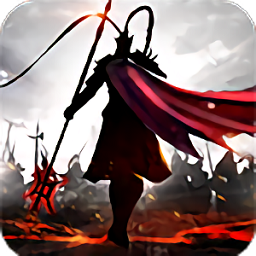 决战三国vivo游戏