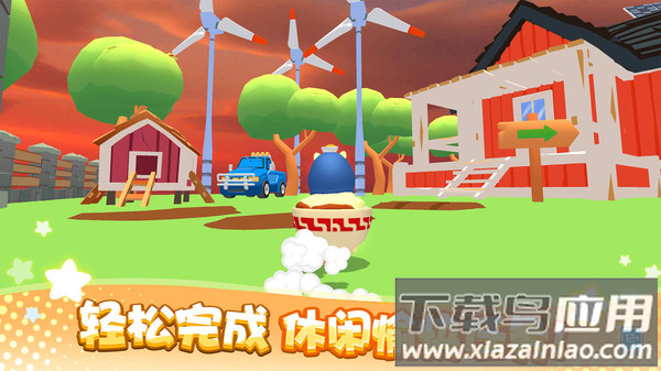 卡皮巴拉大冒险游戏