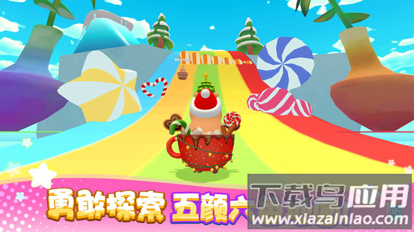 卡皮巴拉大冒险游戏