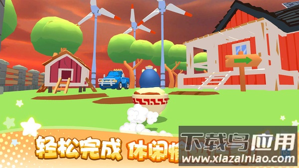 卡皮巴拉大冒险游戏最新版截图1