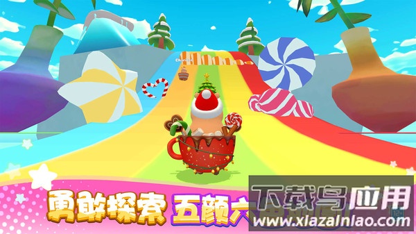 卡皮巴拉大冒险游戏最新版截图2