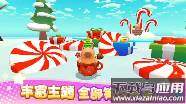 卡皮巴拉大冒险游戏最新版截图4