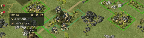 大秦帝国之帝国烽烟手游快手版