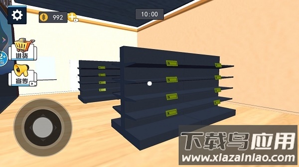 超市模拟器2下载安装