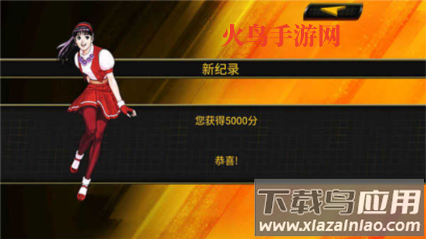 拳皇mugen版游戏(拳皇2001)