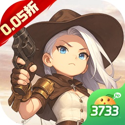 跑到新世界游戏