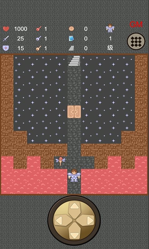 魔塔50层手游最新版截图2