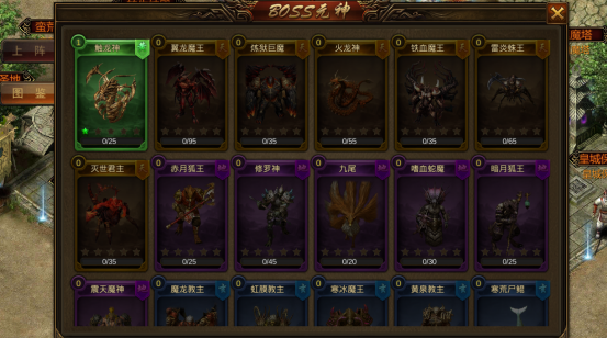 名扬沙城官方版