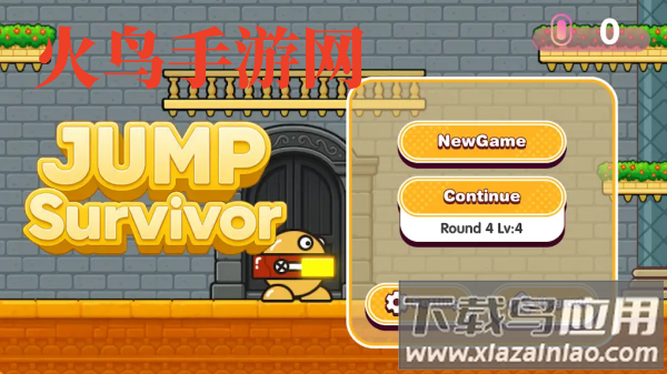 跳跃幸存者(JumpSurvivor)