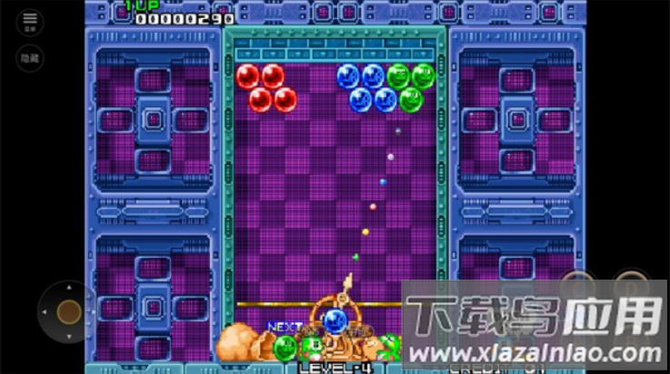 泡泡龙经典怀旧版截图3