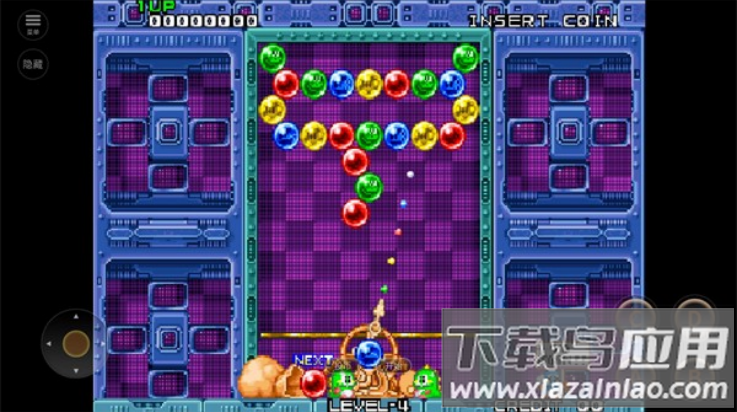 泡泡龙经典怀旧版截图4