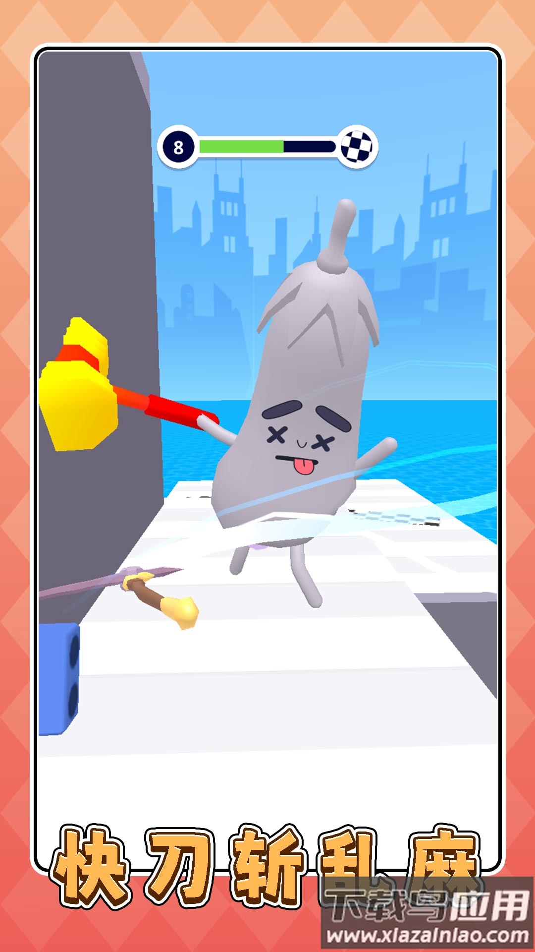 厨房小当家3游戏最新版截图2