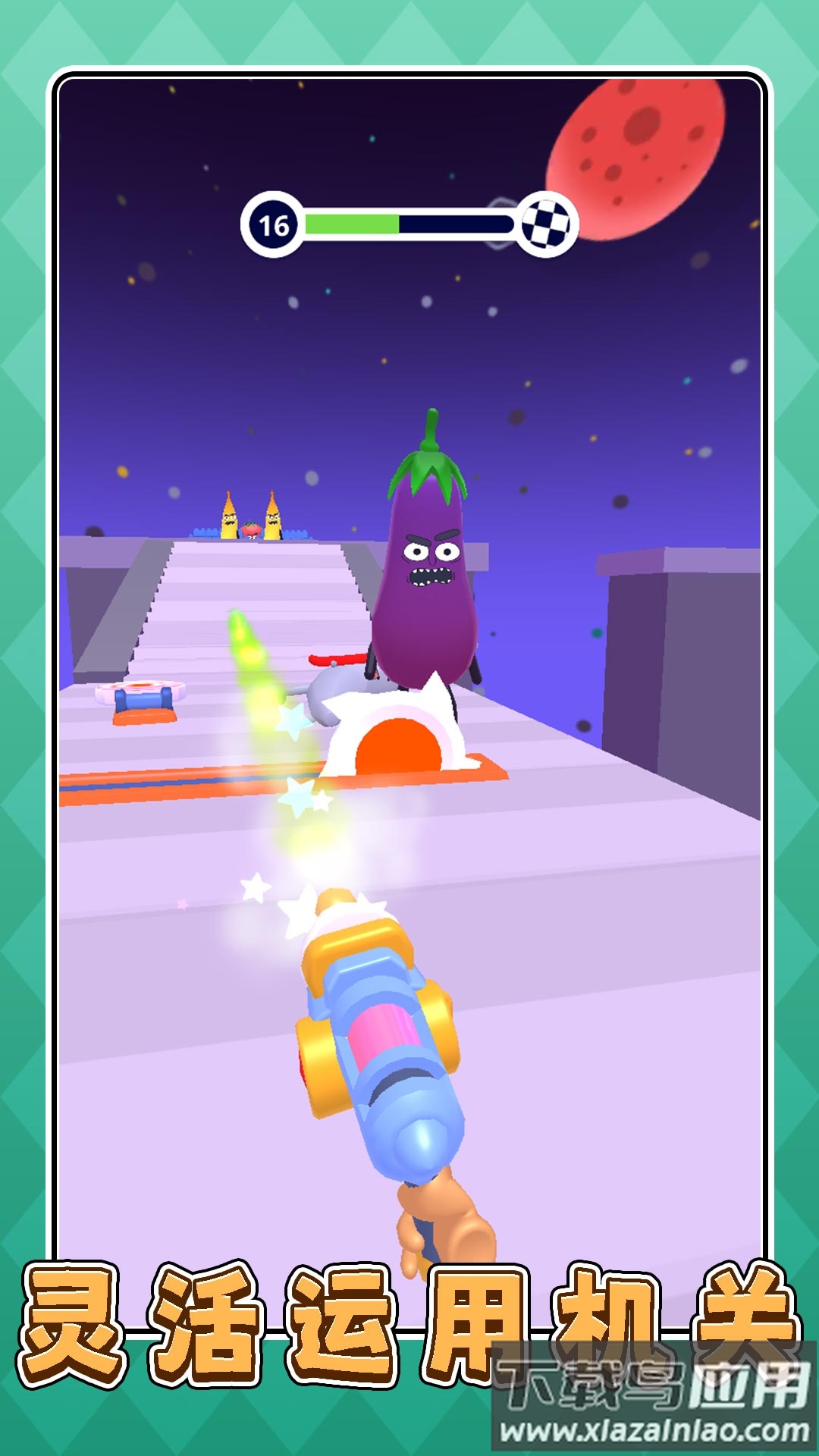 厨房小当家3游戏最新版截图3