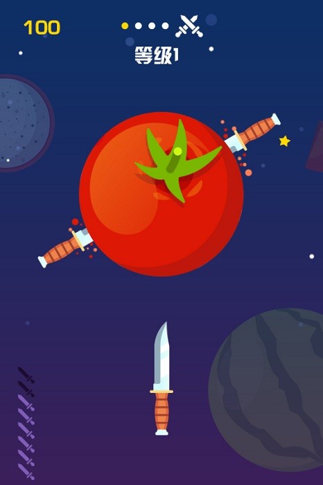 飞刀快手游戏最新版截图2