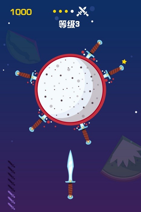 飞刀快手游戏最新版截图3