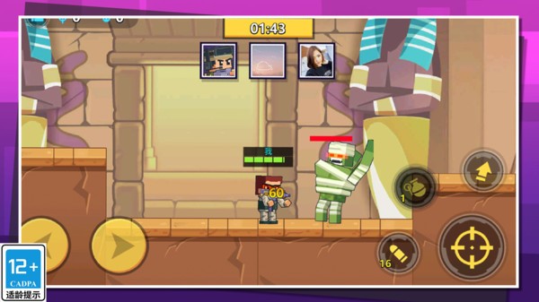 枪战行动重生手游最新版截图2