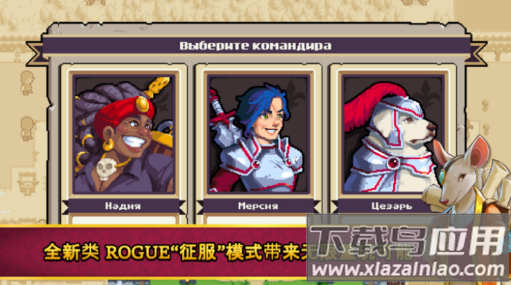 战律2手机版(战律2：口袋版)最新版截图2