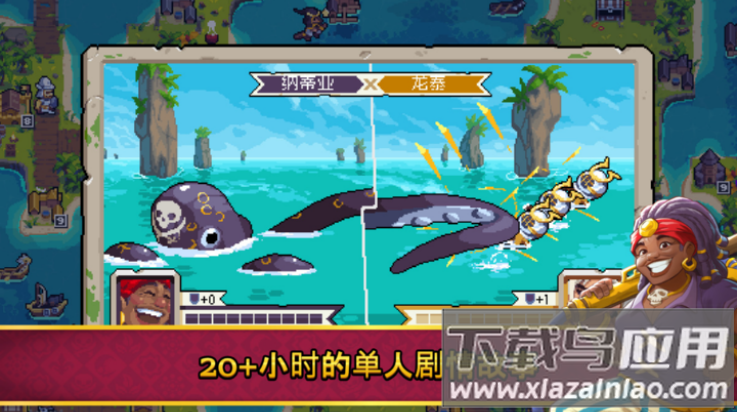 战律2手机版(战律2：口袋版)最新版截图3