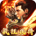 大秦霸业折扣版