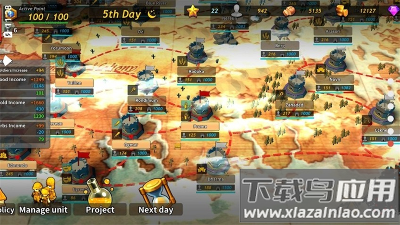 命运的边界汉化版最新版本下载最新版截图3