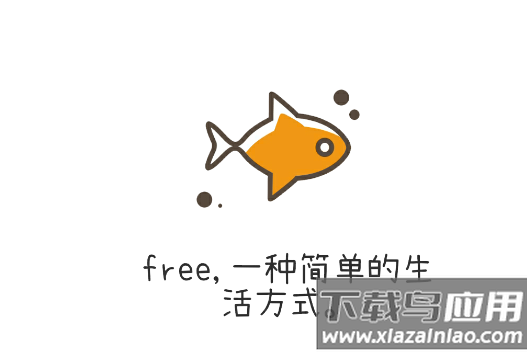 free影视免费追剧软件下载安装